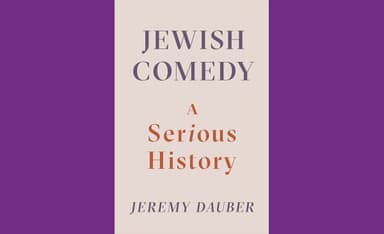 From King David to Larry David: A New Look at Jewish Humor