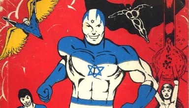 Why Are There No Great Israeli Superheroes?