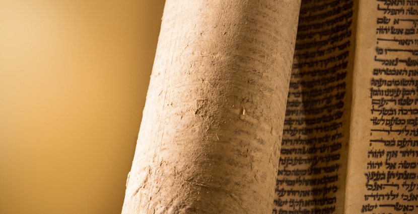 Why Biblical Scholars Should Declare Their Worldviews