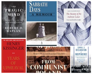 The Best Books of 2023, Part II