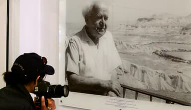 Why the Declaration of Independence is Not, and Should Not Be, Israel’s Constitution: Two Views