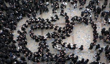 Five-and-a-Half Myths about Ultra-Orthodox Jews