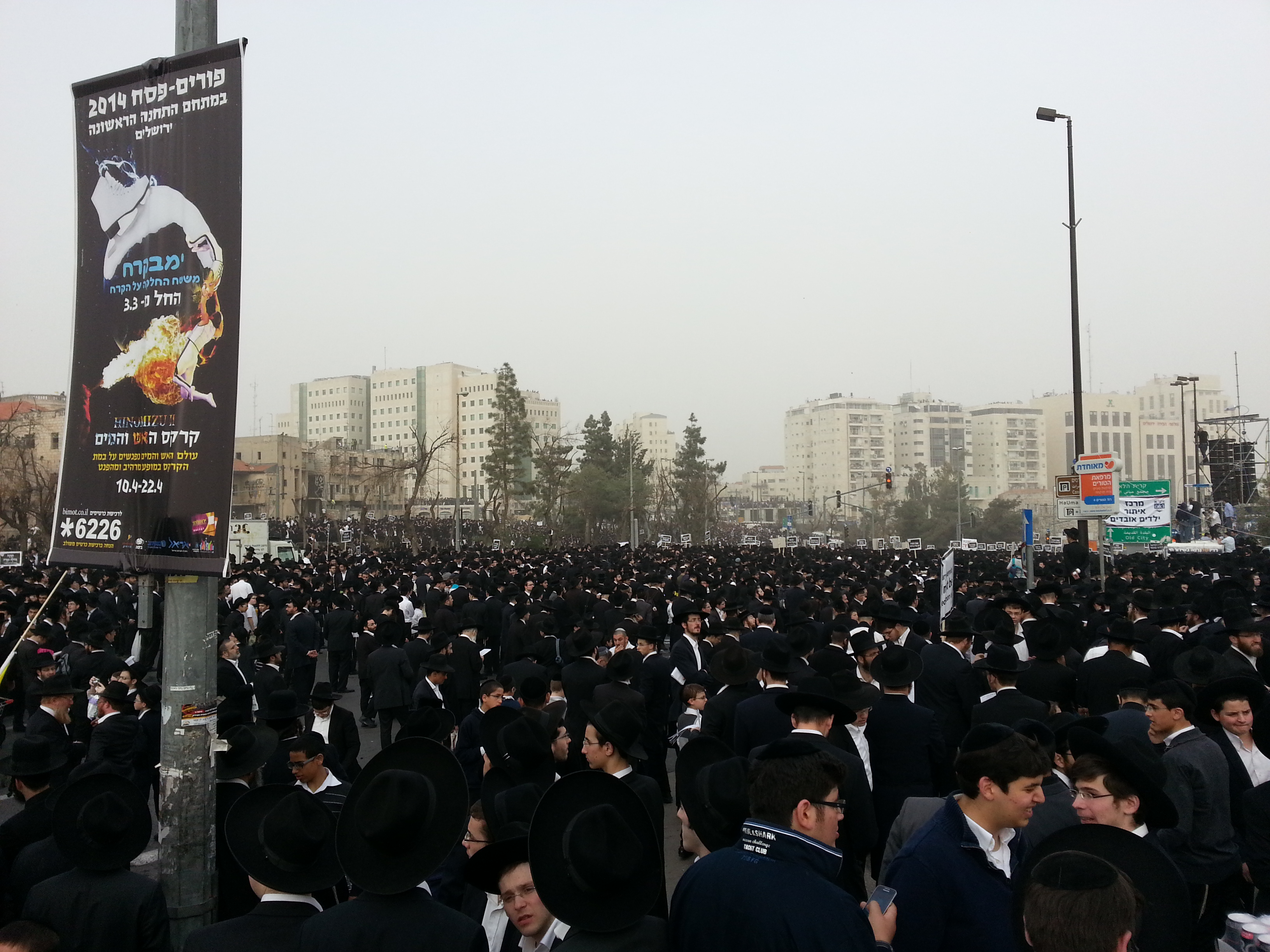 Could the Haredi System Melt Down?